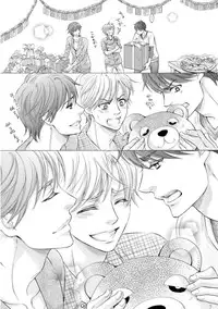 [Kamon Saeko] Futari no Musuko ni Nerawarete Imasu