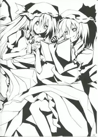 [Sweet Milk Shake(tora)] →↓+K東方紅魔脚 (Touhou Project)