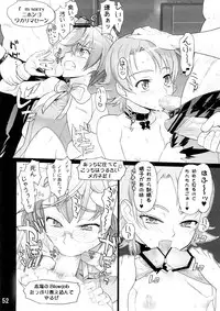 (SC39) [DIGITAL ACCEL WORKS (INAZUMA.)] KAREN 100 SHIKI (Yes! Precure 5)