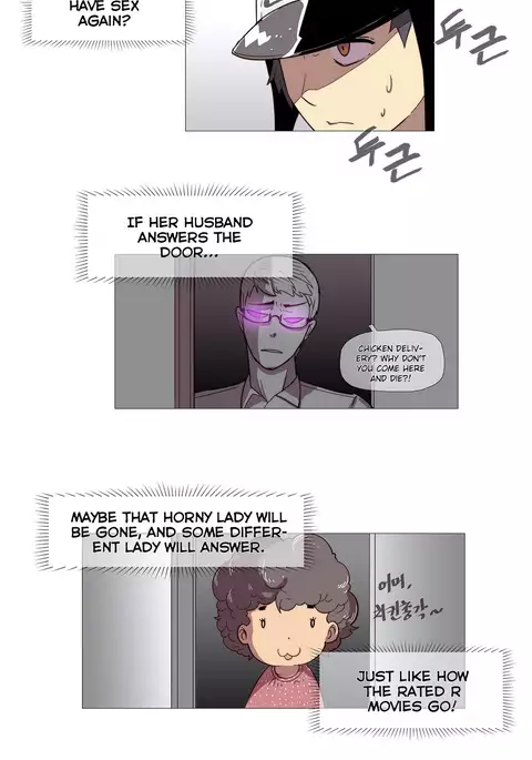 Household Affairs Ch.1-45