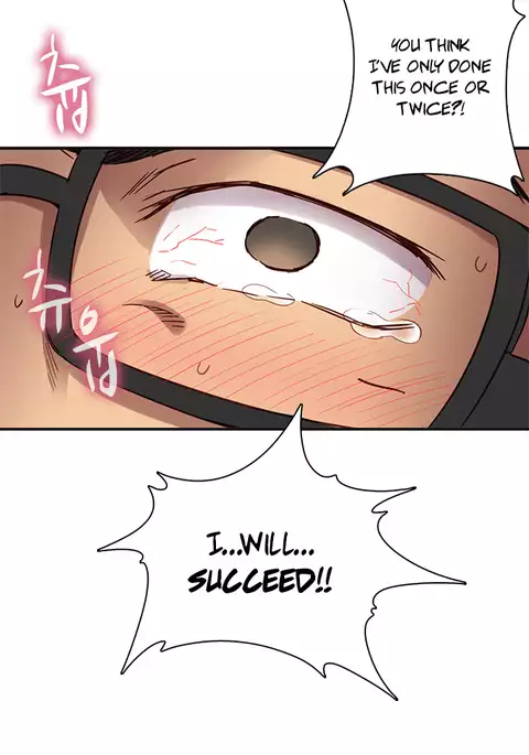 H-Campus Ch.0-44