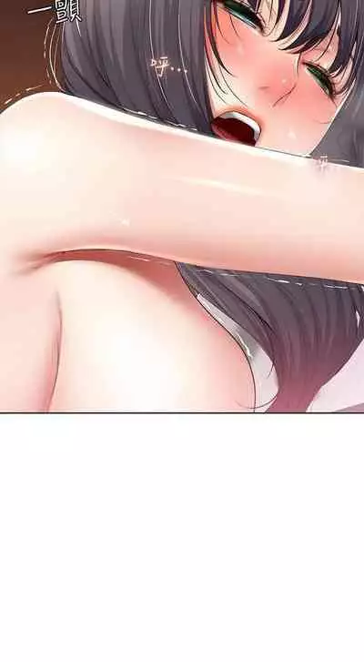 养老金的所有者 31-54 CHI