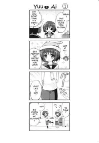 [NemuNemu] Tsuntsun Shichau Otoshigoro [English]