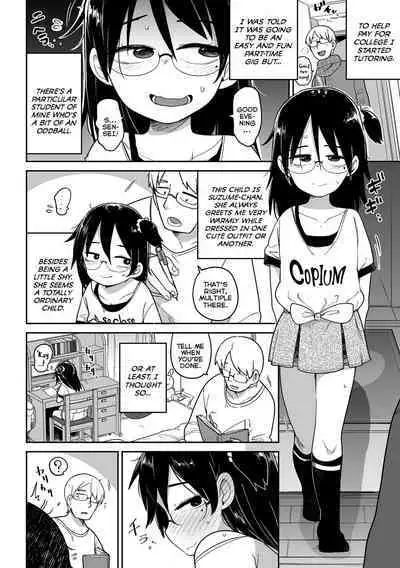 Seishin Joutai Girigiri no Oshiego ni Mechamecha Okazu ni Sarete Komattemasu | My Mentally Unstable Student Who Uses Me To Get-Off Like Crazy is Quite The Handful