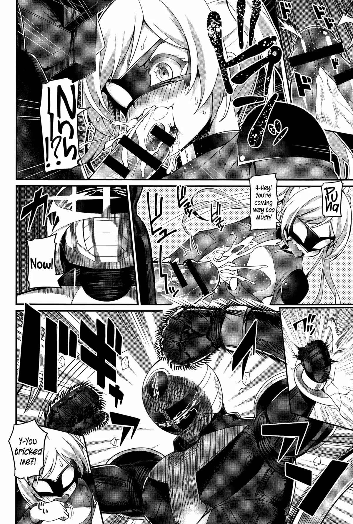 Liberator Orga | Climax Liberator Orga Ch.1-3 {5 a.m.}