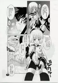 (C59) [Chuuni+OUT OF SIGHT (Kim Chii)] ANGELIC LAYER BOOK 3 (Angelic Layer)