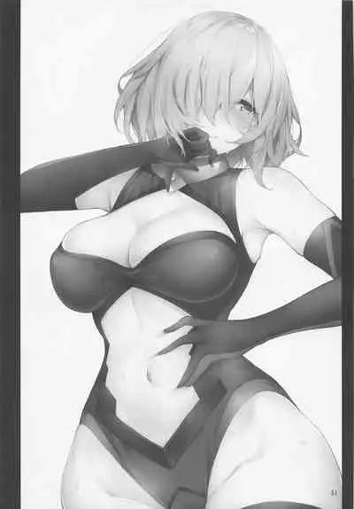 (C99) [Marshmallow x Whip (kyou)] Marshmallow Box (Fate/Grand Order)