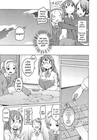 Te wo Tsunaide | Hold my Hand