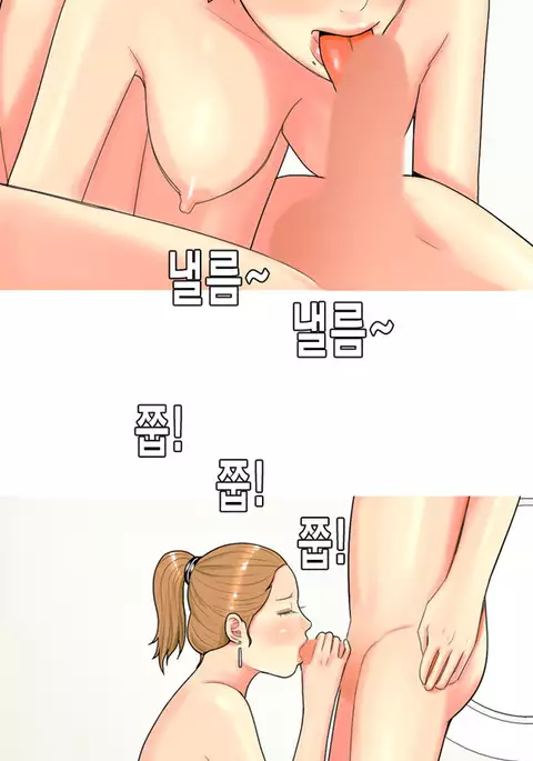 Hooker Ch.1-47