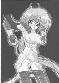 (SC20) [RED RIBBON REVENGER (Makoushi)] Maboroshi (Various)