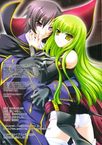 (C74) [NEKOJARASHI (Akino Shin)] GEASS COLORS (CODE GEASS: Lelouch of the Rebellion)