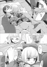 (C82) [P-ME (Sakai Ringo)] Hinato to Iku ♥ 1-Paku 2-Ka no Onsen Ryokou