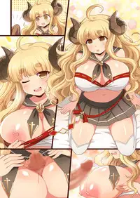 [Damage Yuka R (Afuro)] ♀ Draph Oppaidan (Granblue Fantasy) [Digital]