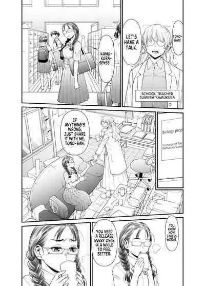 Zenbu, Sensei no Sei. Futanari Onna Kyoushi ga Onanie Chuudoku Yuutousei o Sukkirisaseru Hanashi. | It's All Sensei's Fault!