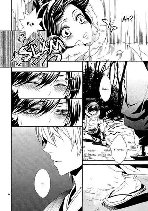 [Mokupi] The Name I will call you - Durarara doujinshi (Yaoi-Sei) English