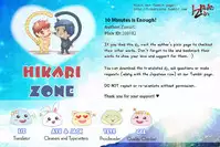 (HaruCC21) [Fuerzabruta (ZawarC)] 10-pun de Juubun da | 10 Minutes is Enough! (Kuroko no Basuke) [English] {Hikari Zone Scanlation}