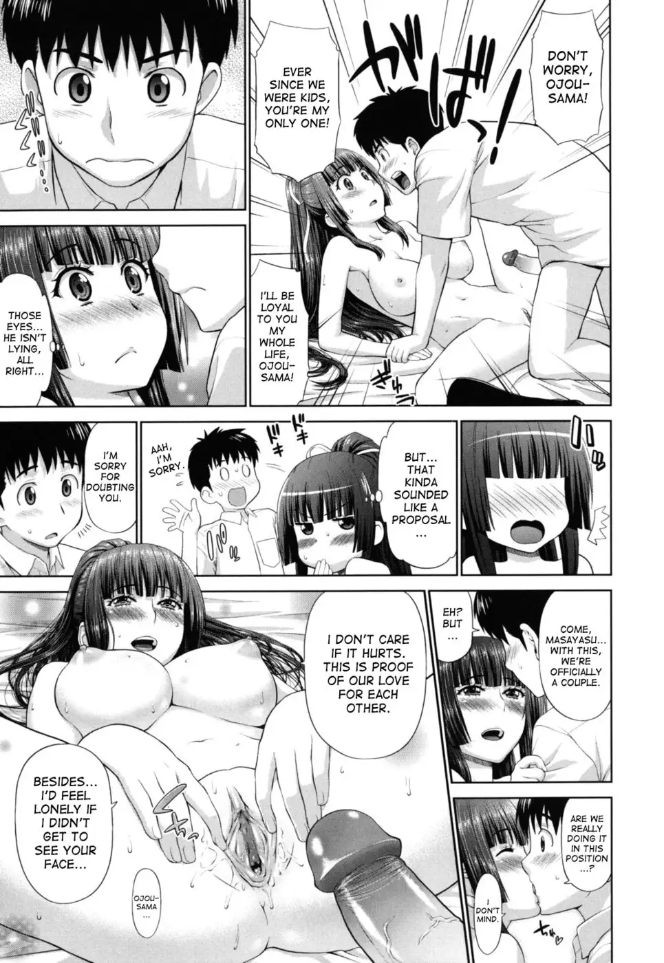The Ojousama's Extracurricular Class