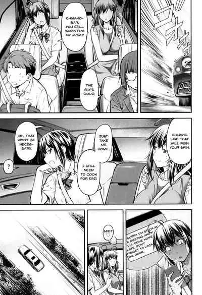 Kaname Date Jou