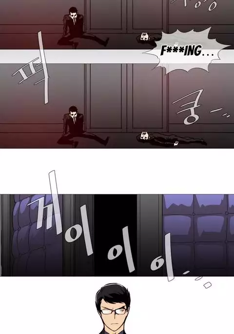 Household Affairs Ch.1-45