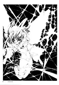 (C57) [Shinba Oolong Cha (Various)] LINE