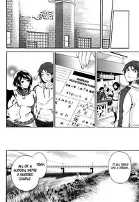 [Miyahara Ayumu] Shimoeda-san chi no Akarui Shokutaku | The Shimoedas, a poor but happy circle [English] {Lollipop Scans}