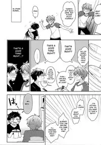 (brilliant days 5) [MEOW (Kotori Aiko)] NICE TO MEET YOU, NIGHT (Ensemble Stars!) [English] [Anzu]