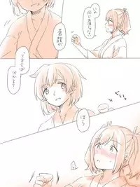 [Miso Tya] Misui (Kantai Collection -KanColle-)