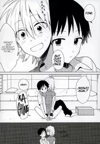 Anmari Ijimecha Iya dakara.