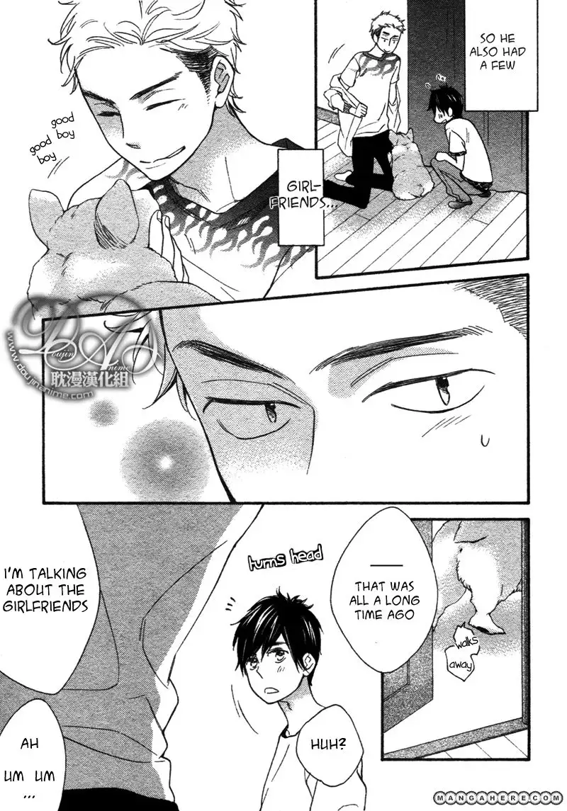 Konbini-kun | Conveni-kun Ch. 1-5