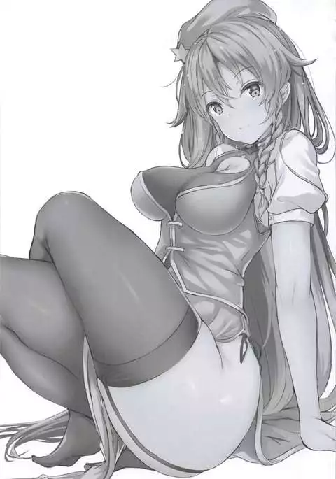 Meiling ni Keiko Tsukete Moraitai!!