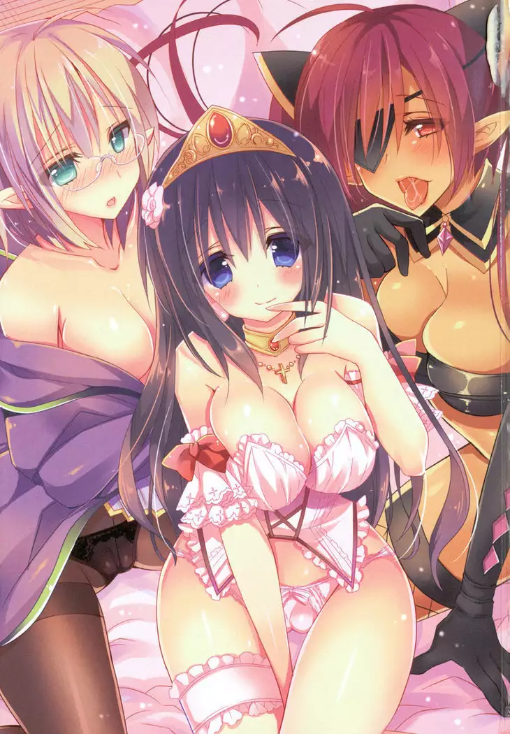エロくてニューゲーム!