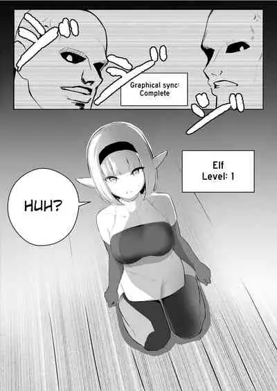 TSVR