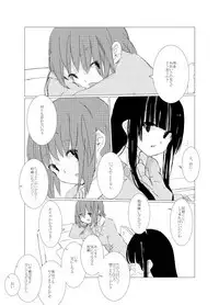 [Juri Reiqa] obscure morning