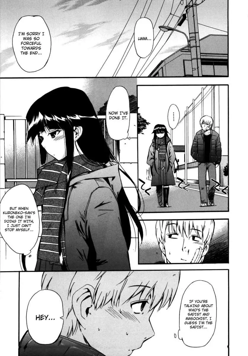 Lucky na Nichi