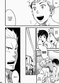 [ENG] Tsukumo Gou (Box) – Endless ★ Enders