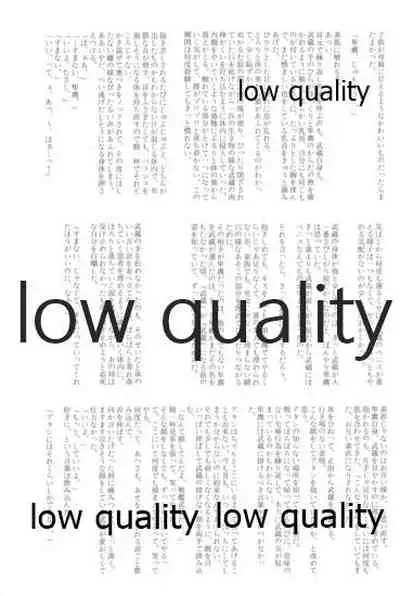 (C91) [Alikui V Line (Various)] Tamani wa Futari de Shippori Nomu kai 2 (Kantai Collection -KanColle-)