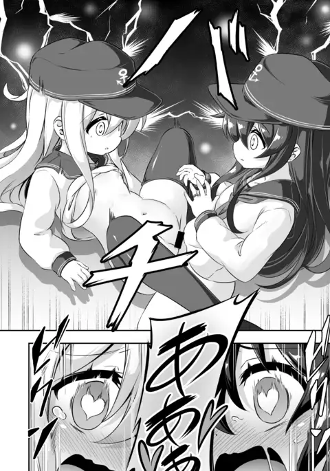 ろり&ふた Vol.10