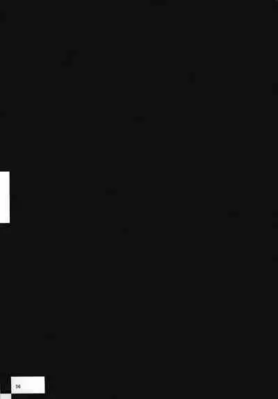 Mune Ippai no Dizzy 5