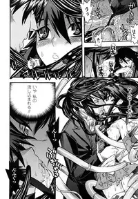 [Tendo Masae, colors] Mahou Shoujo Ai