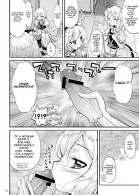 (C75) [Kurage no Candume (Yoshino)] Mahou no Kotoba - MAGIC WORDS (Touhou Project) [English] [sneikkimies]