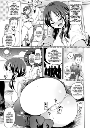 Shita no Okuchi de Chu Chu Shiyo Ch. 1-5