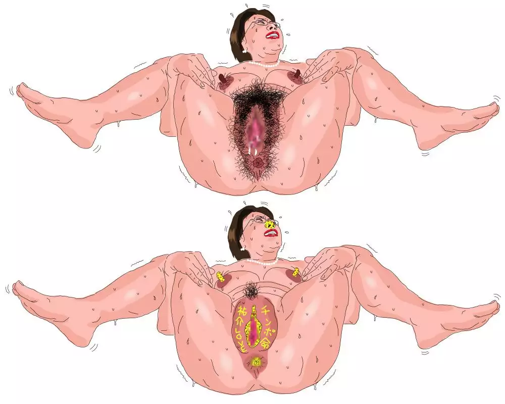 Yusuke, Forgive Me...