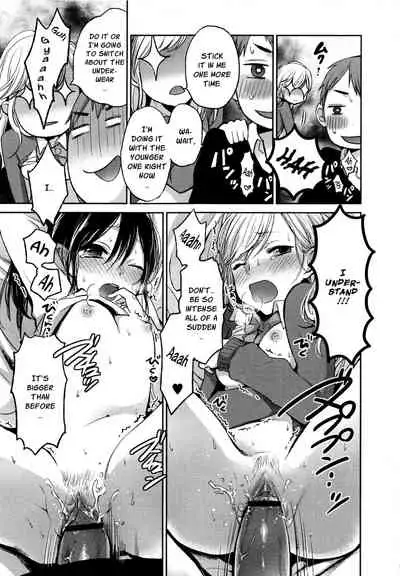 Mokkai Shiyo? | Wanna Do It Again?