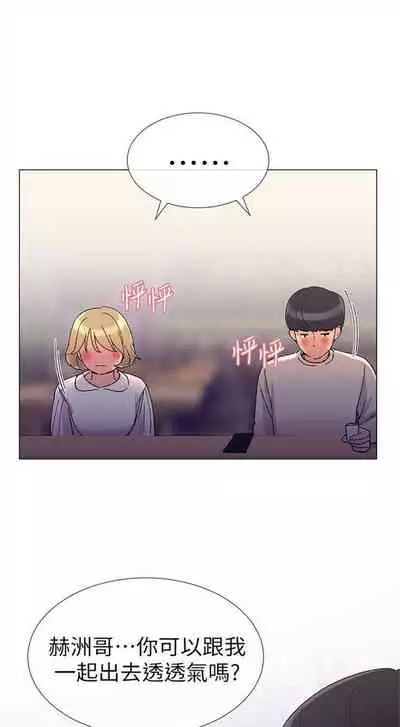 重考生 1-43 中文翻译(更新中)