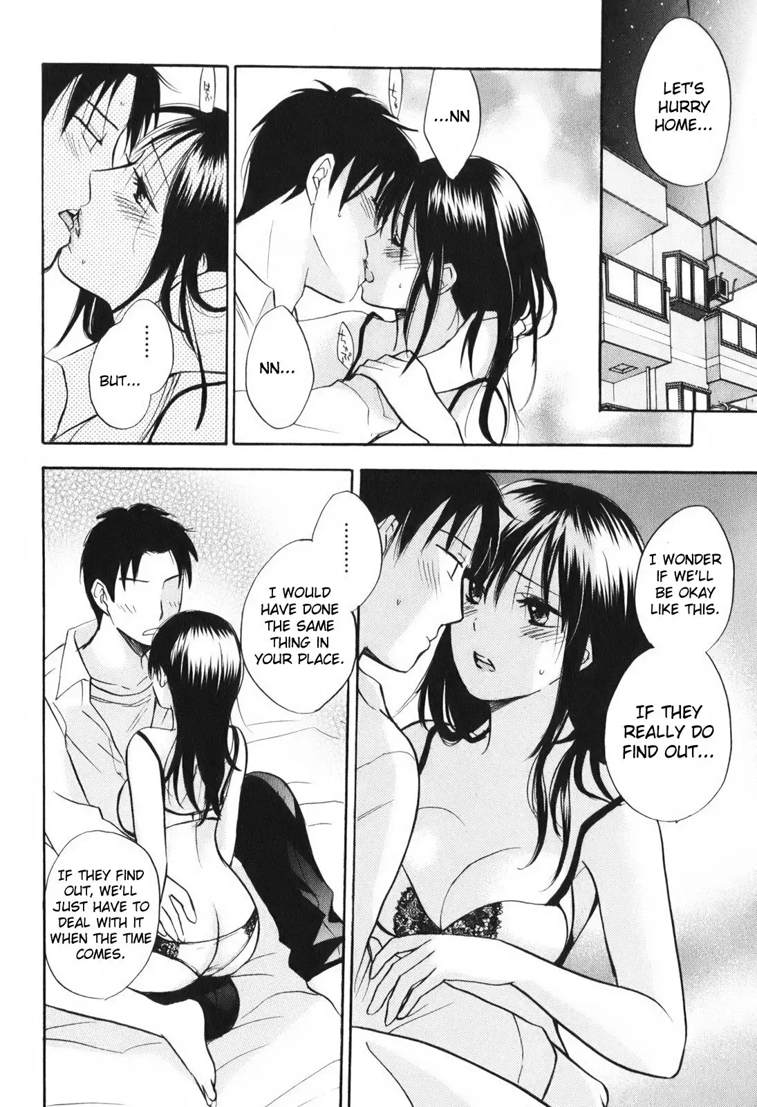 Koi wo Suru no ga Shigoto Desu - Love On The Job vol. 1