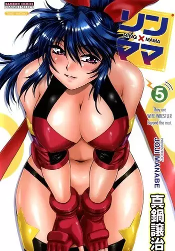 Ring x Mama Round 37