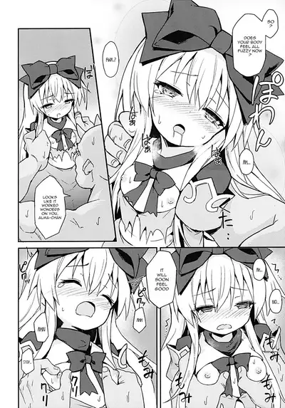 Alma ga Arekore Sareru no o Nagameru Hon. 4 | Watching This and That Done to Alma 4