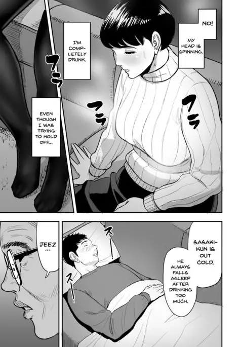 Tsuma ga Tonari de Netorarete.... | My Wife Is Doing NTR With The Neighbor....