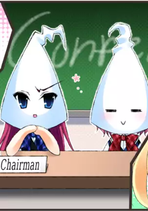 Grisaia no Meikyuu