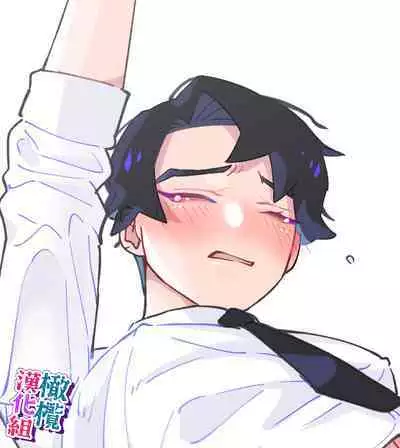 nande koitsu ga koko ni iru nda. Pandora|为什么这家伙在这里啊。潘多拉